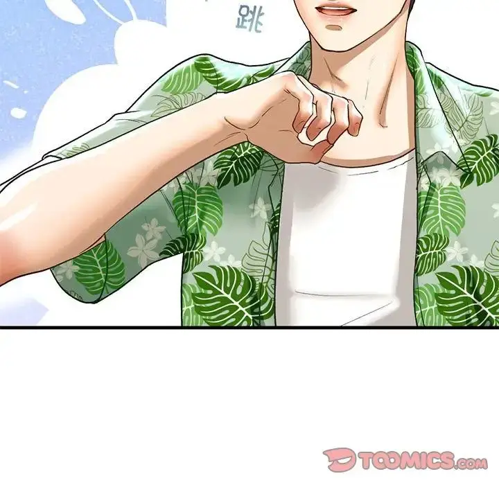 漫画《我的继姐》第26话第87张图