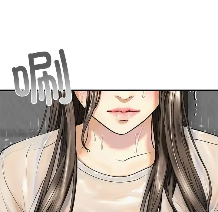 漫画《我的继姐》第12话第157张图