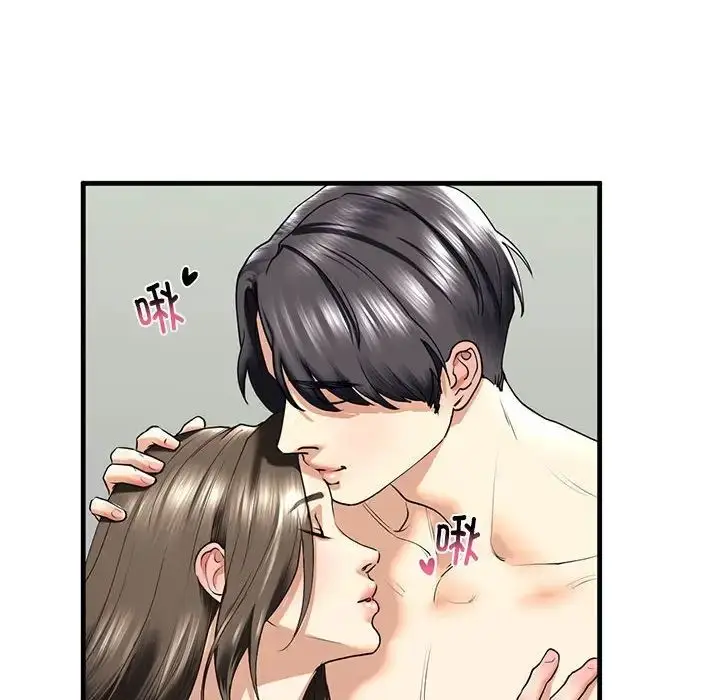 漫画《我的继姐》第12话第30张图