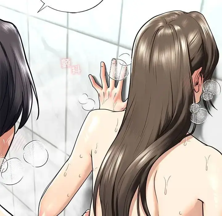 漫画《我的继姐》第12话第54张图