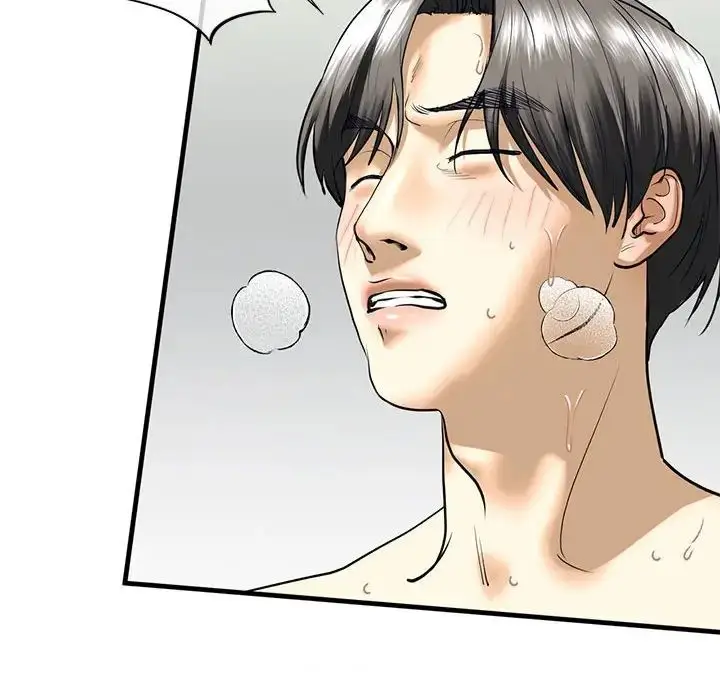 漫画《我的继姐》第9话第35张图