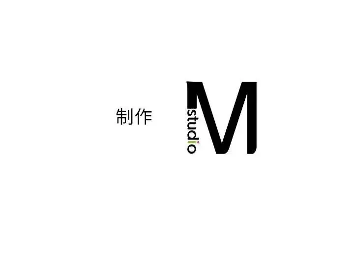 漫画《我的继姐》第8话第192张图