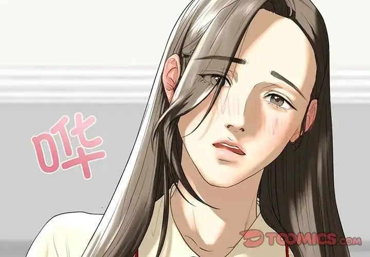 漫画《我的继姐》第8话第4张图