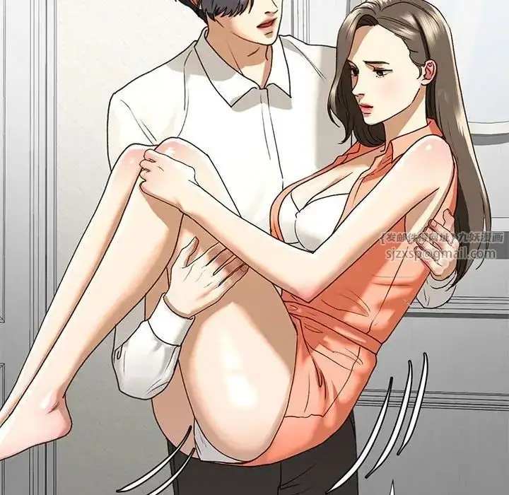 漫画《我的继姐》第29话第132张图