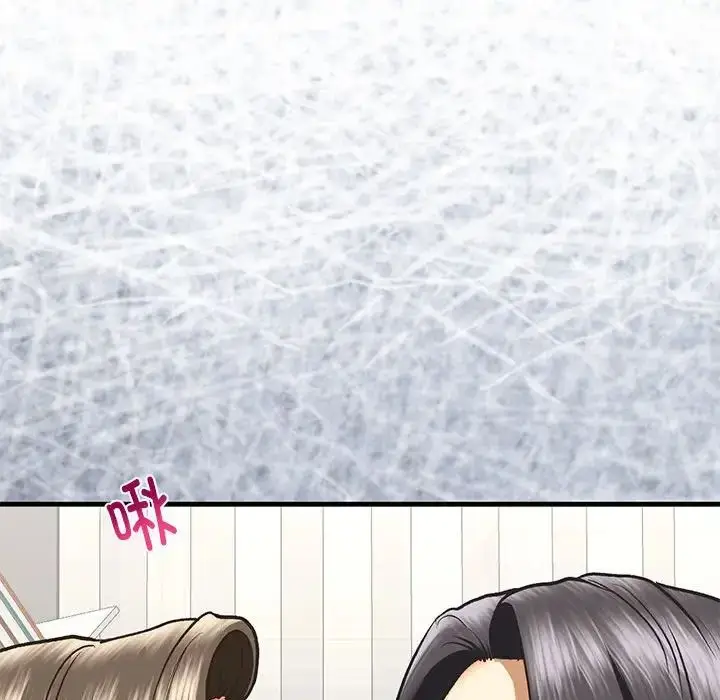 漫画《我的继姐》第29话第140张图