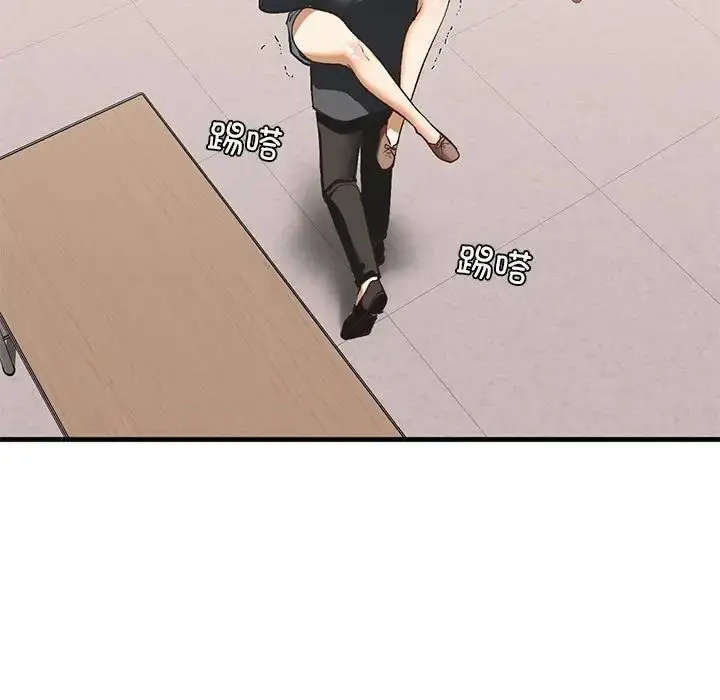 漫画《我的继姐》第20话第116张图