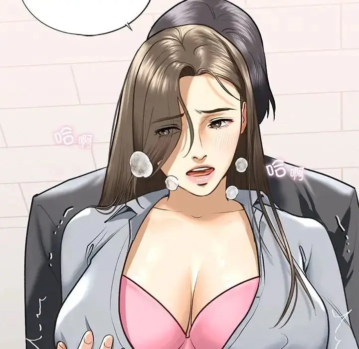 漫画《我的继姐》第20话第38张图