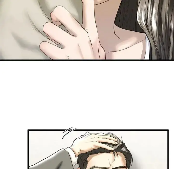 漫画《我的继姐》第6话第131张图