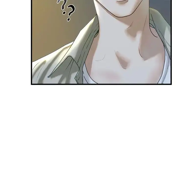 漫画《我的继姐》第6话第61张图
