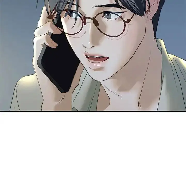漫画《我的继姐》第6话第90张图
