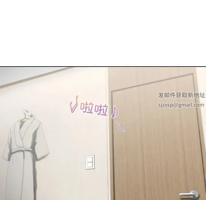 漫画《我的继姐》第4话第12张图