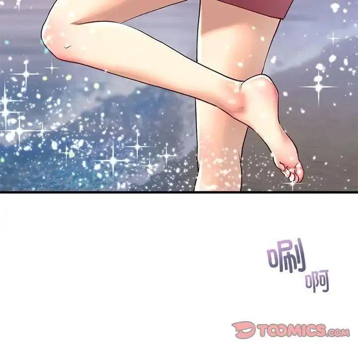 漫画《我的继姐》第25话第120张图