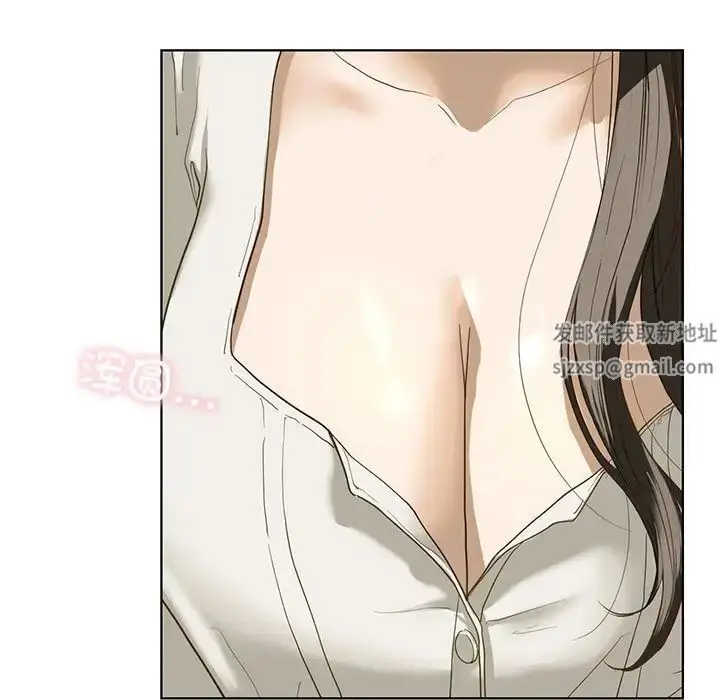 漫画《我的继姐》第2话第105张图
