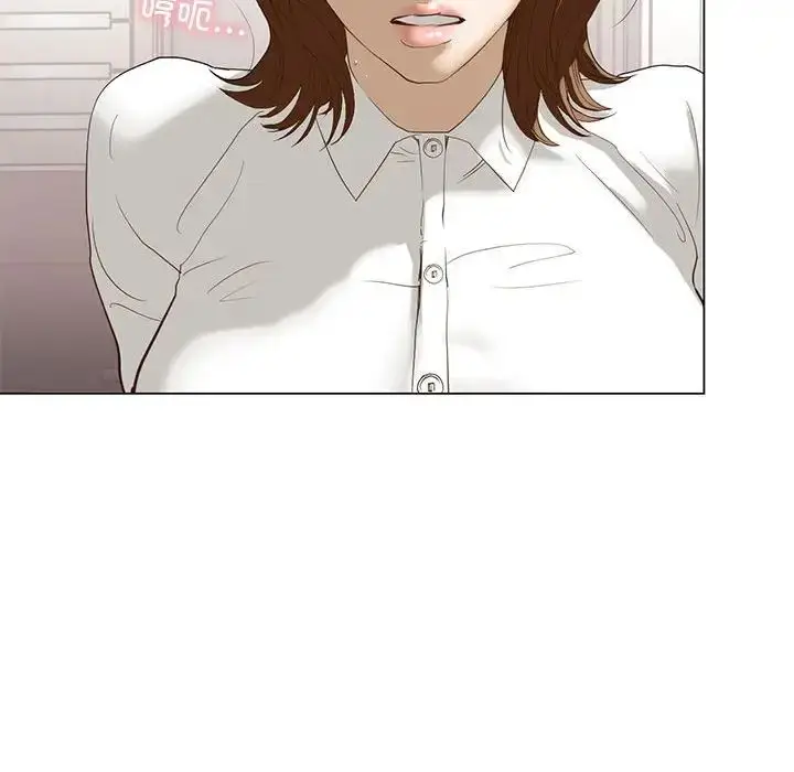 漫画《我的继姐》第2话第191张图