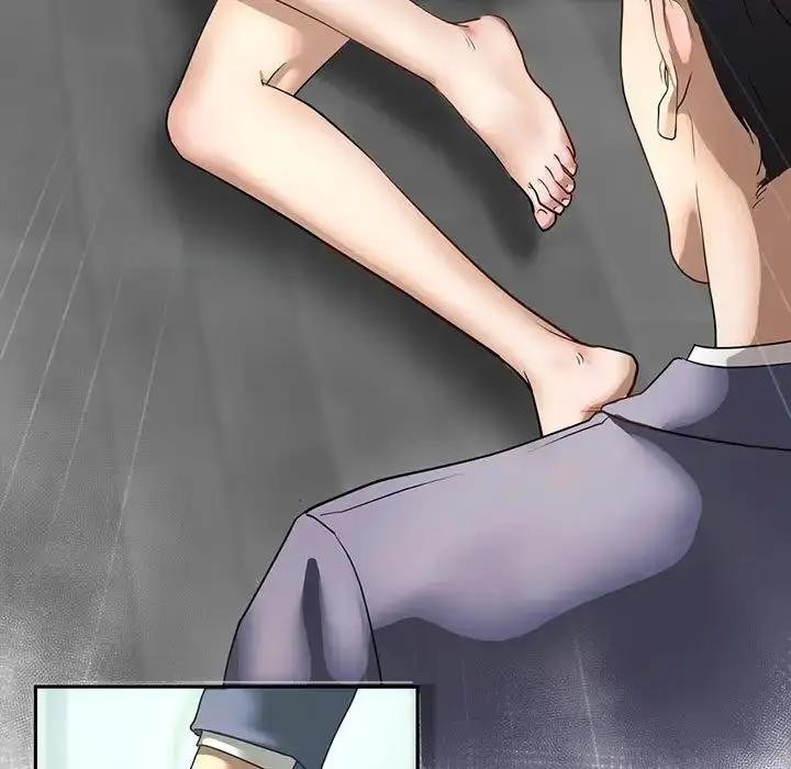 漫画《我的继姐》第2话第5张图