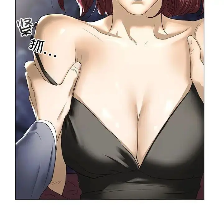 漫画《我的继姐》第2话第56张图