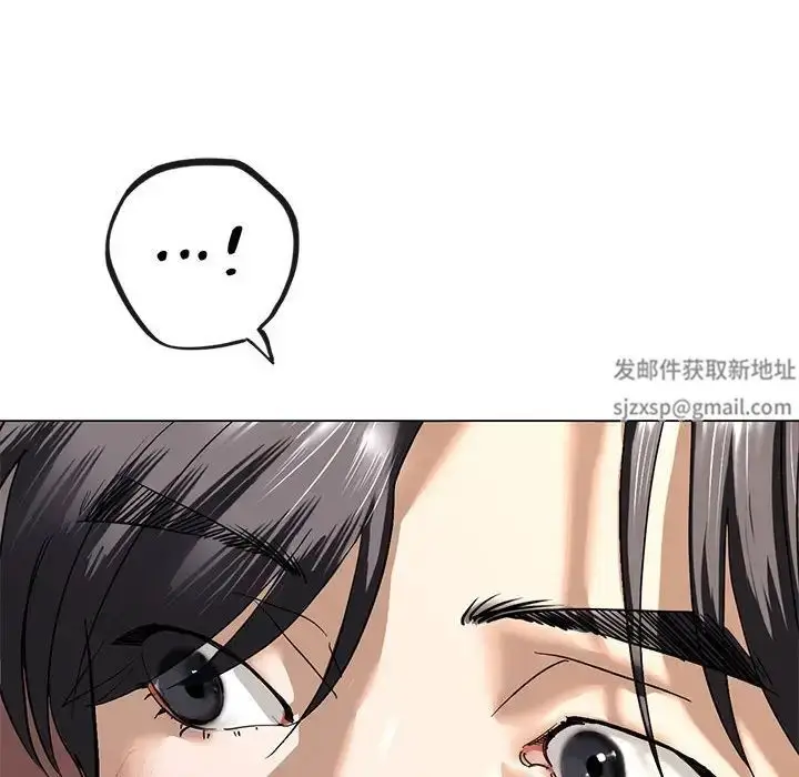 漫画《我的继姐》第2话第64张图