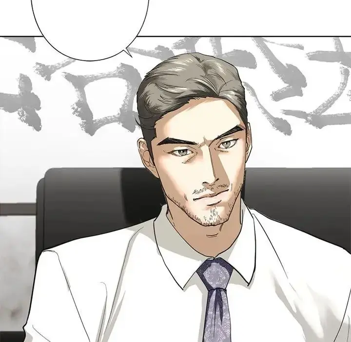 漫画《我的继姐》第2话第91张图