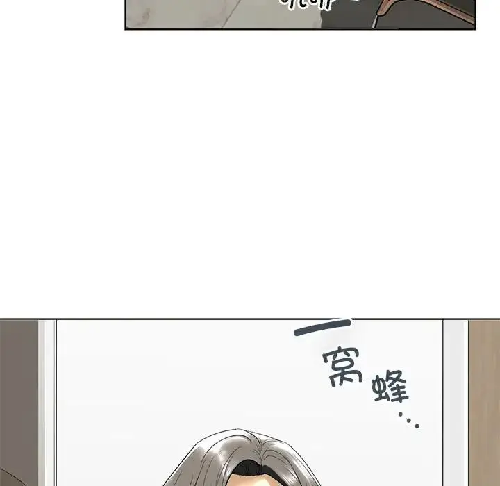 漫画《我的继姐》第2话第99张图