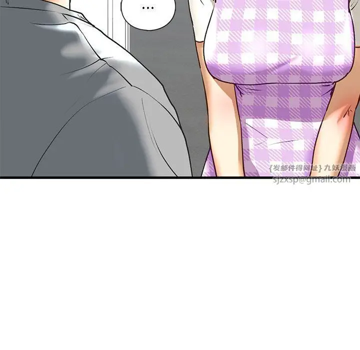 漫画《我的继姐》第30话第121张图