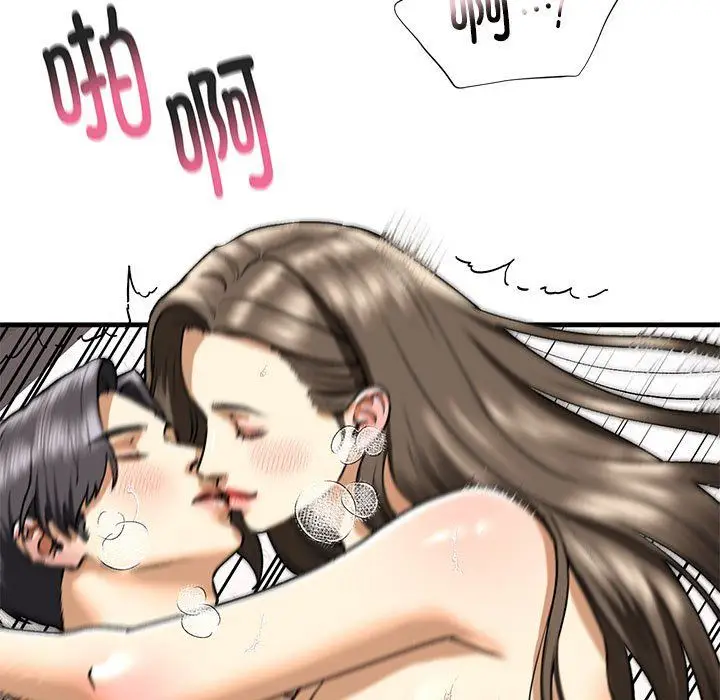 漫画《我的继姐》第30话第195张图
