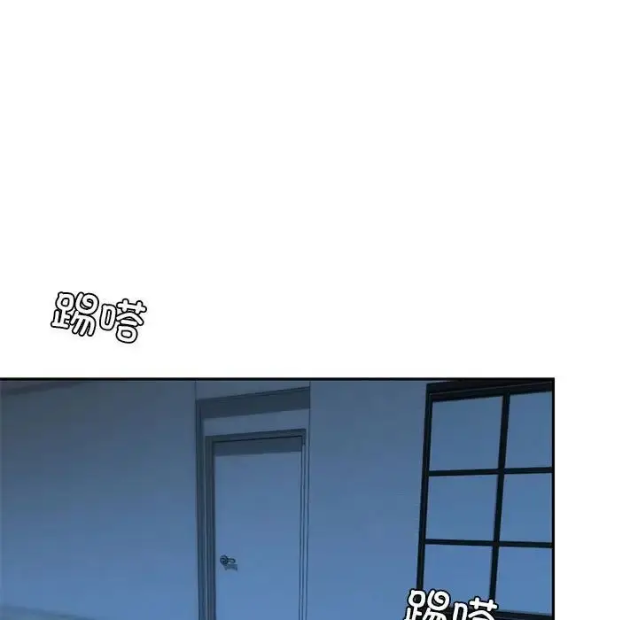 漫画《我的继姐》第1话第166张图