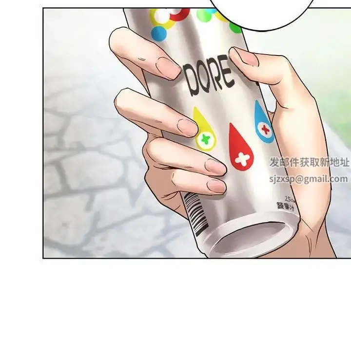 漫画《我的继姐》第1话第203张图