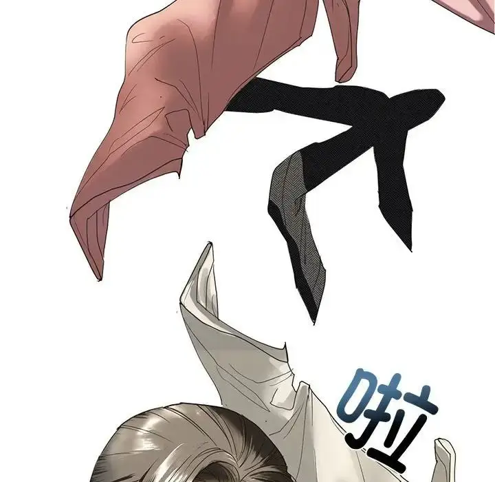 漫画《我的继姐》第1话第216张图