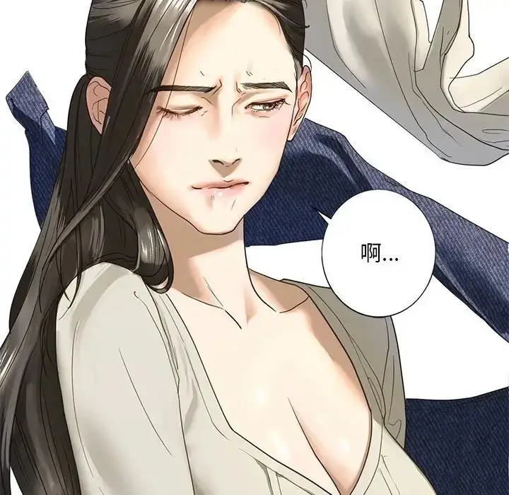 漫画《我的继姐》第1话第217张图