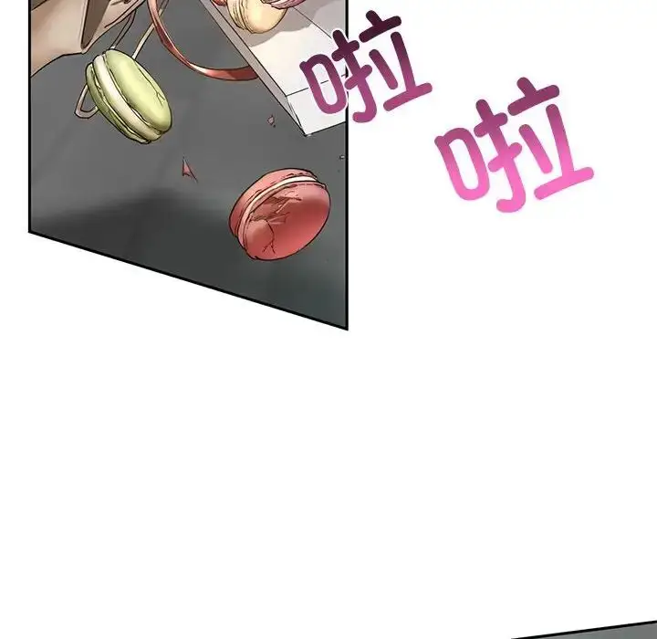 漫画《我的继姐》第1话第252张图
