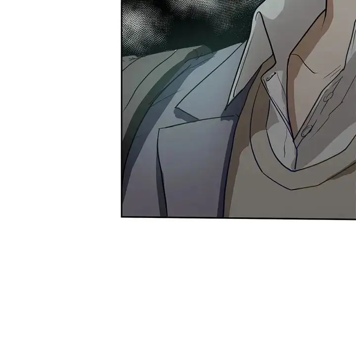 漫画《我的继姐》第1话第257张图
