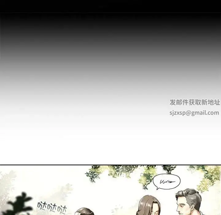 漫画《我的继姐》第1话第60张图