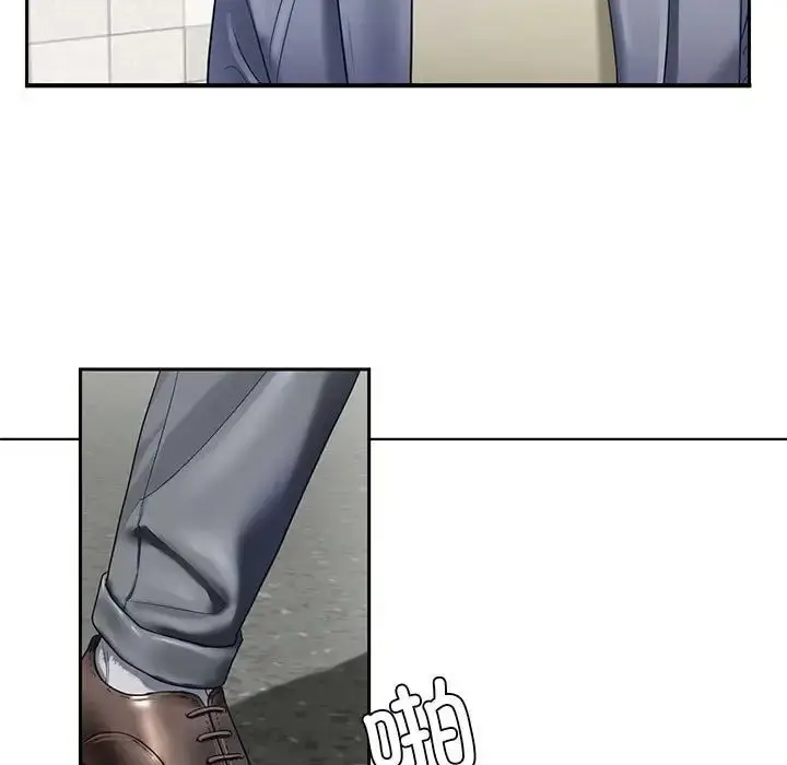 漫画《我的继姐》第1话第82张图