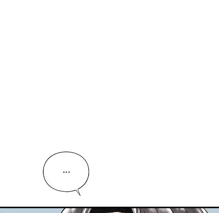 漫画《我的继姐》第19话第110张图