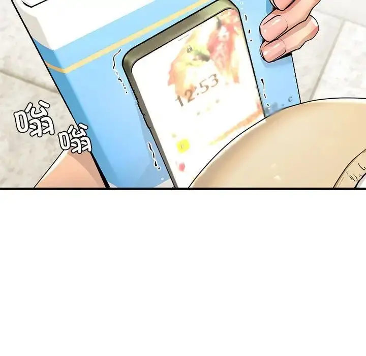漫画《我的继姐》第19话第13张图