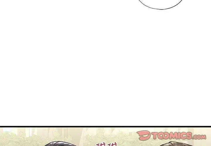 漫画《我的继姐》第19话第3张图