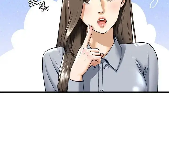 漫画《我的继姐》第19话第35张图