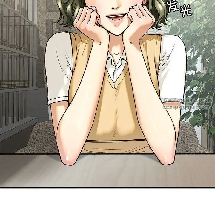漫画《我的继姐》第19话第62张图