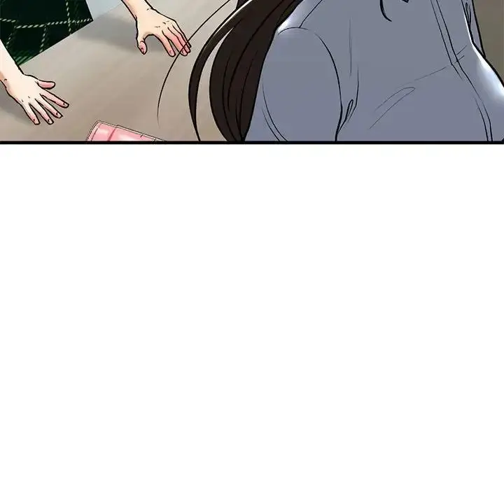漫画《我的继姐》第19话第74张图