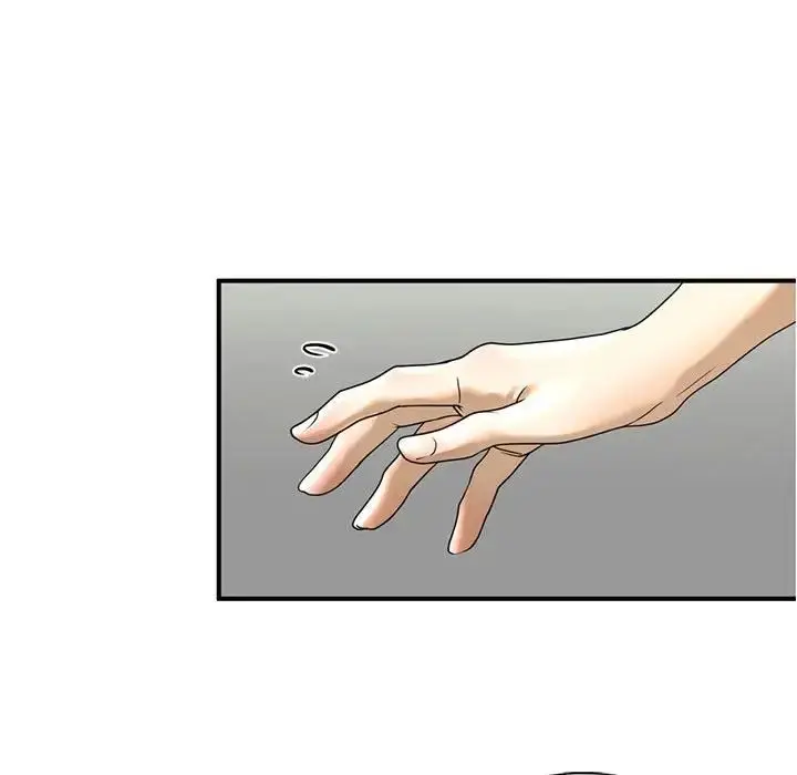 漫画《我的继姐》第10话第137张图