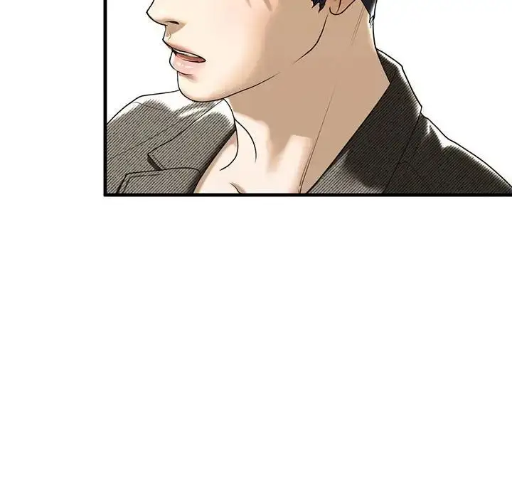 漫画《我的继姐》第10话第62张图
