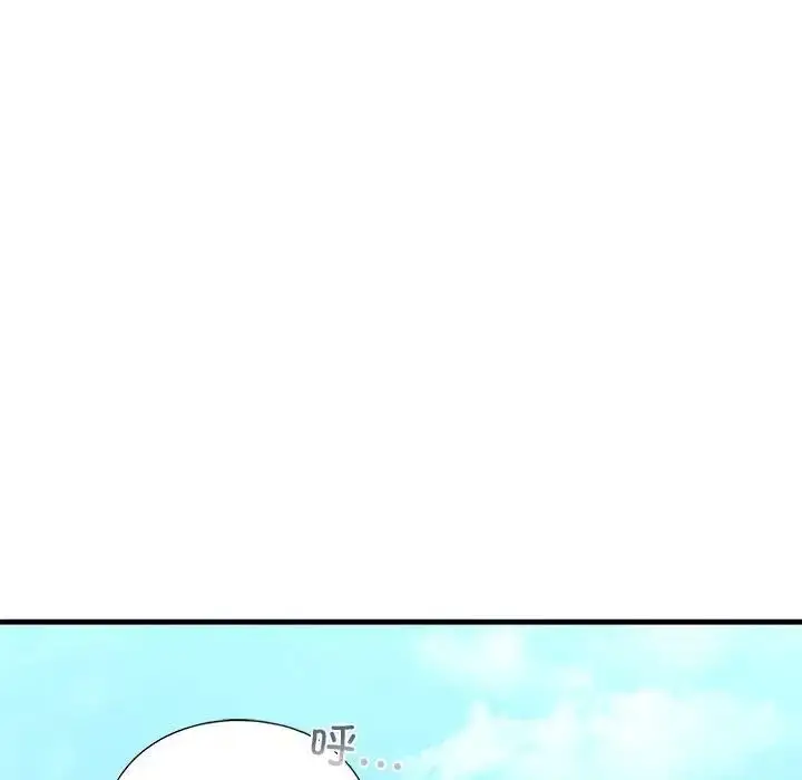 漫画《我的继姐》第27话第58张图