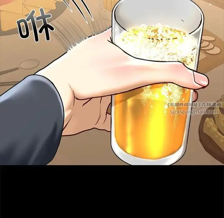 漫画《我的继姐》第27话第91张图