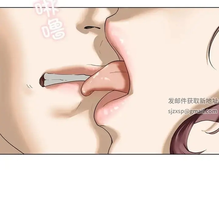 漫画《我的继姐》第3话第148张图
