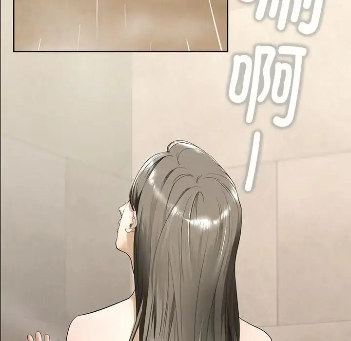 漫画《我的继姐》第3话第181张图