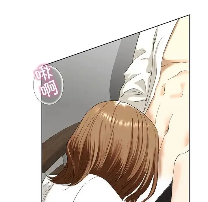 漫画《我的继姐》第3话第6张图