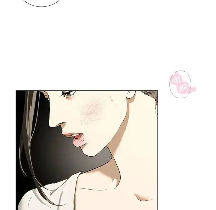 漫画《我的继姐》第3话第9张图