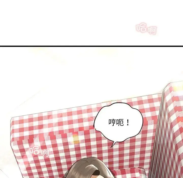 漫画《我的继姐》第21话第22张图