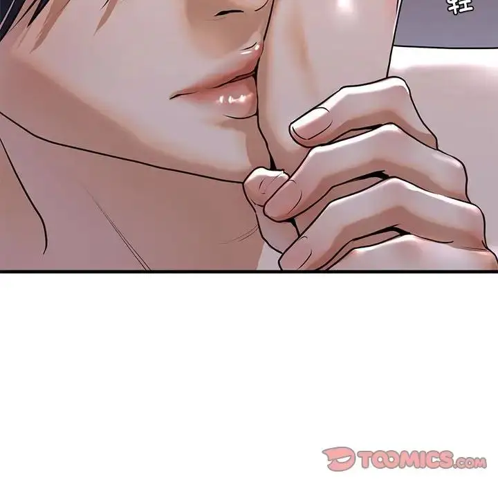 漫画《我的继姐》第17话第135张图