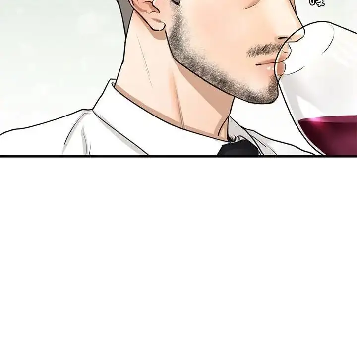 漫画《我的继姐》第17话第35张图